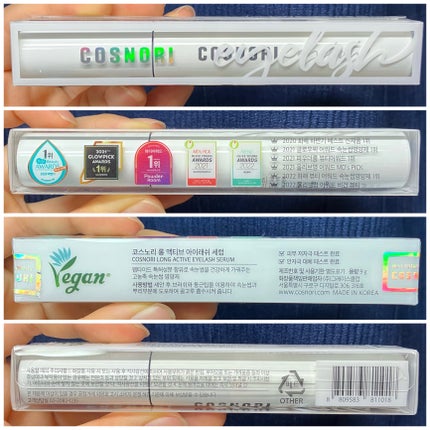ロングアクティブアイラッシュセラム/COSNORI/まつげ美容液を使ったクチコミ(5枚目)