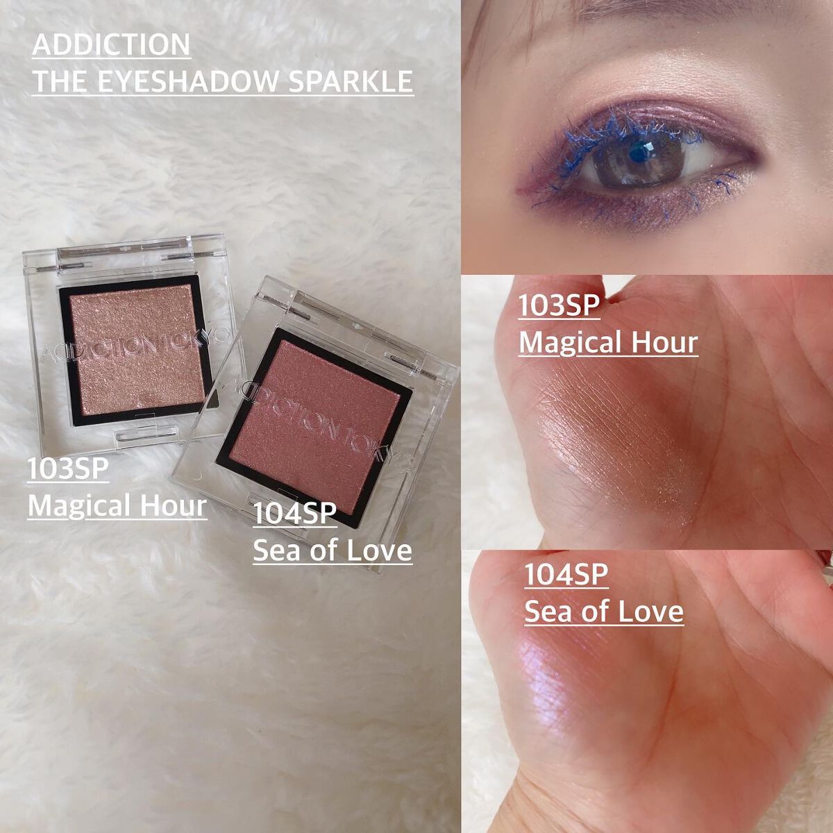 アディクション ザ マット リップ リキッド/ADDICTION/口紅を使ったクチコミ（3枚目）