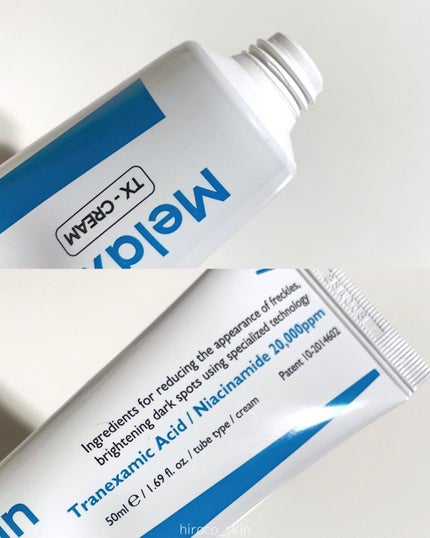 TX-Cream/Dr.Melaxin/フェイスクリームを使ったクチコミ(6枚目)