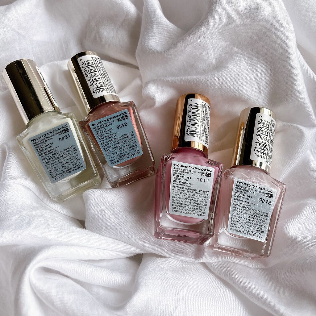 カラフルネイルズ/キャンメイク/マニキュアを使ったクチコミ(5枚目)