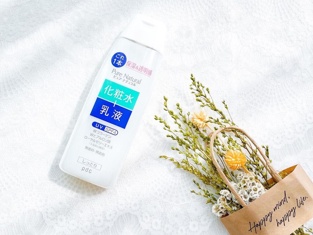 ピュア ナチュラル エッセンスローション UV/pdc/オールインワン化粧品を使ったクチコミ(1枚目)