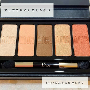 スパークリング クチュール アイ パレット/Dior/パウダーアイシャドウを使ったクチコミ（3枚目）