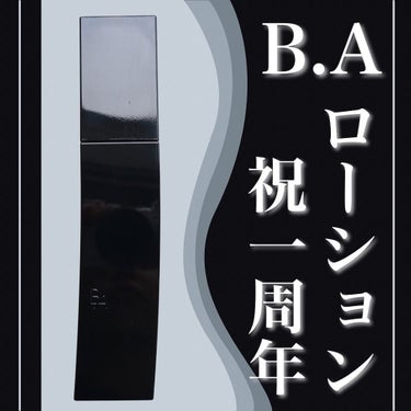 B.A ローション リフィル(120ml)/B.A/化粧水を使ったクチコミ（1枚目）