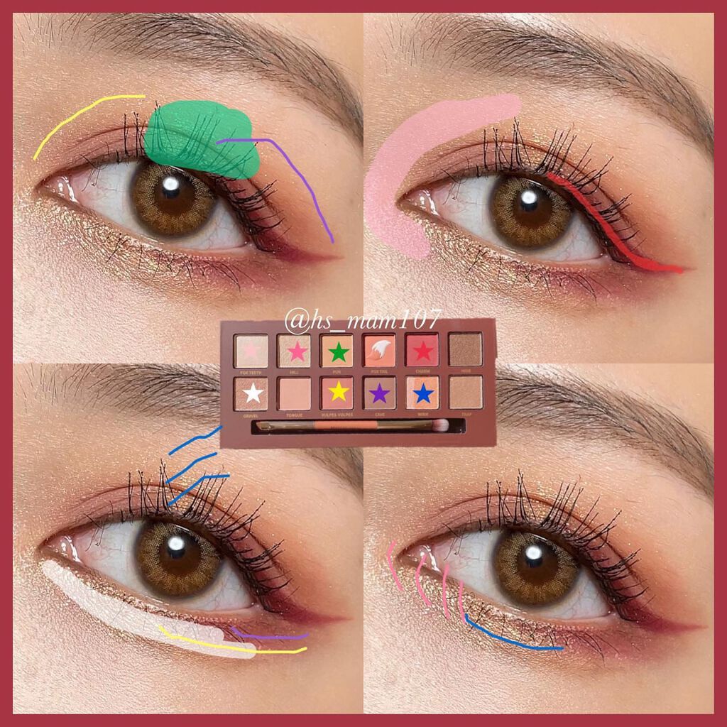 エクスプローラ12色 動物アイシャドウパレット/PERFECT DIARY/アイシャドウパレットを使ったクチコミ（3枚目）