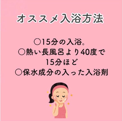 ããŒãðã on LIPS ãé·é¢šåã®ãããšãããæªããšãããããŸãšããŠã¿ãŸããïŒïŒãããšã..ãïŒ8æç®ïŒ