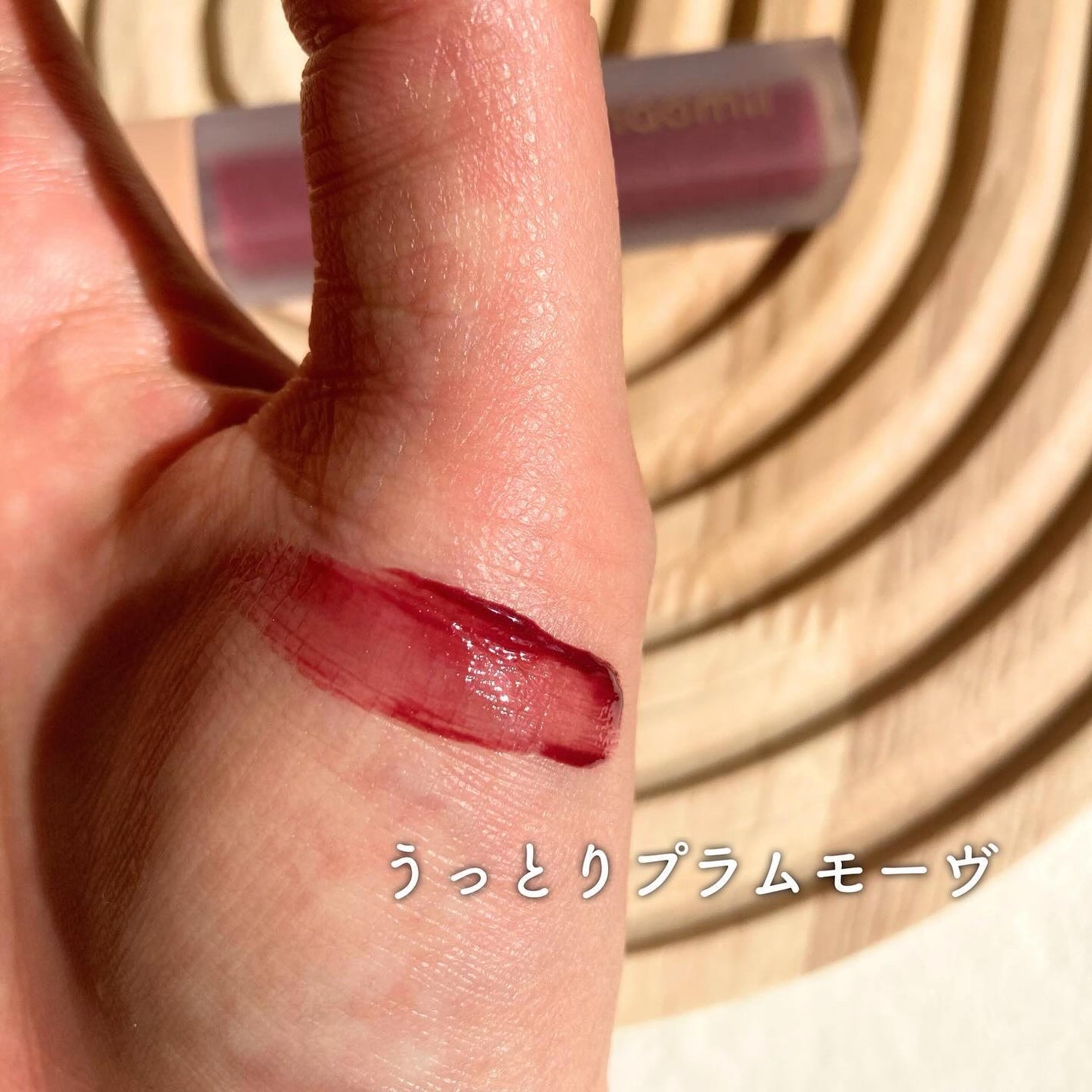 Melty flower lip tint/haomii/口紅を使ったクチコミ(2枚目)