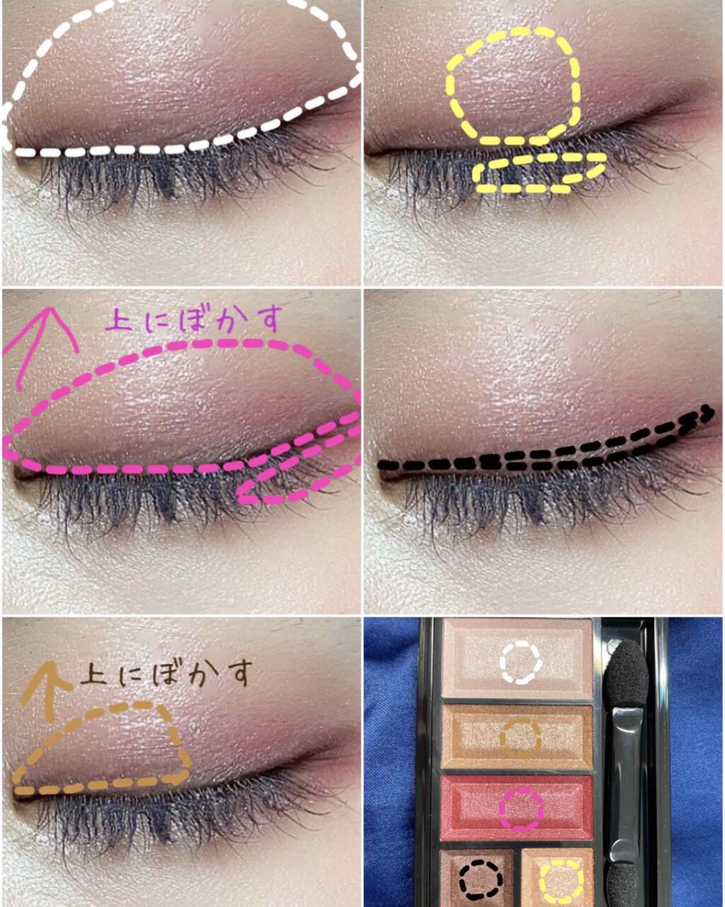 ショコラスウィート アイズ/リンメル ロンドン/アイシャドウパレットを使ったクチコミ(4枚目)