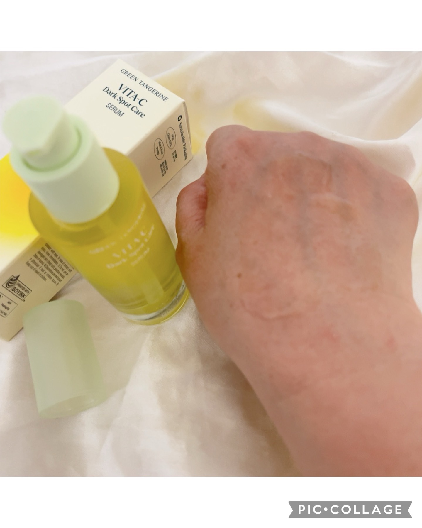 グリーンタンジェリン ビタC ダークスポットケアセラム/goodal/美容液を使ったクチコミ（3枚目）