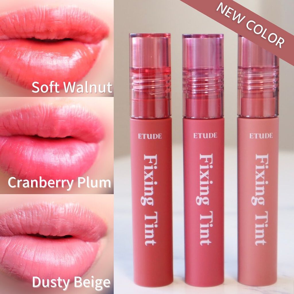 フィクシングティント/ETUDE/リップティントを使ったクチコミ(1枚目)