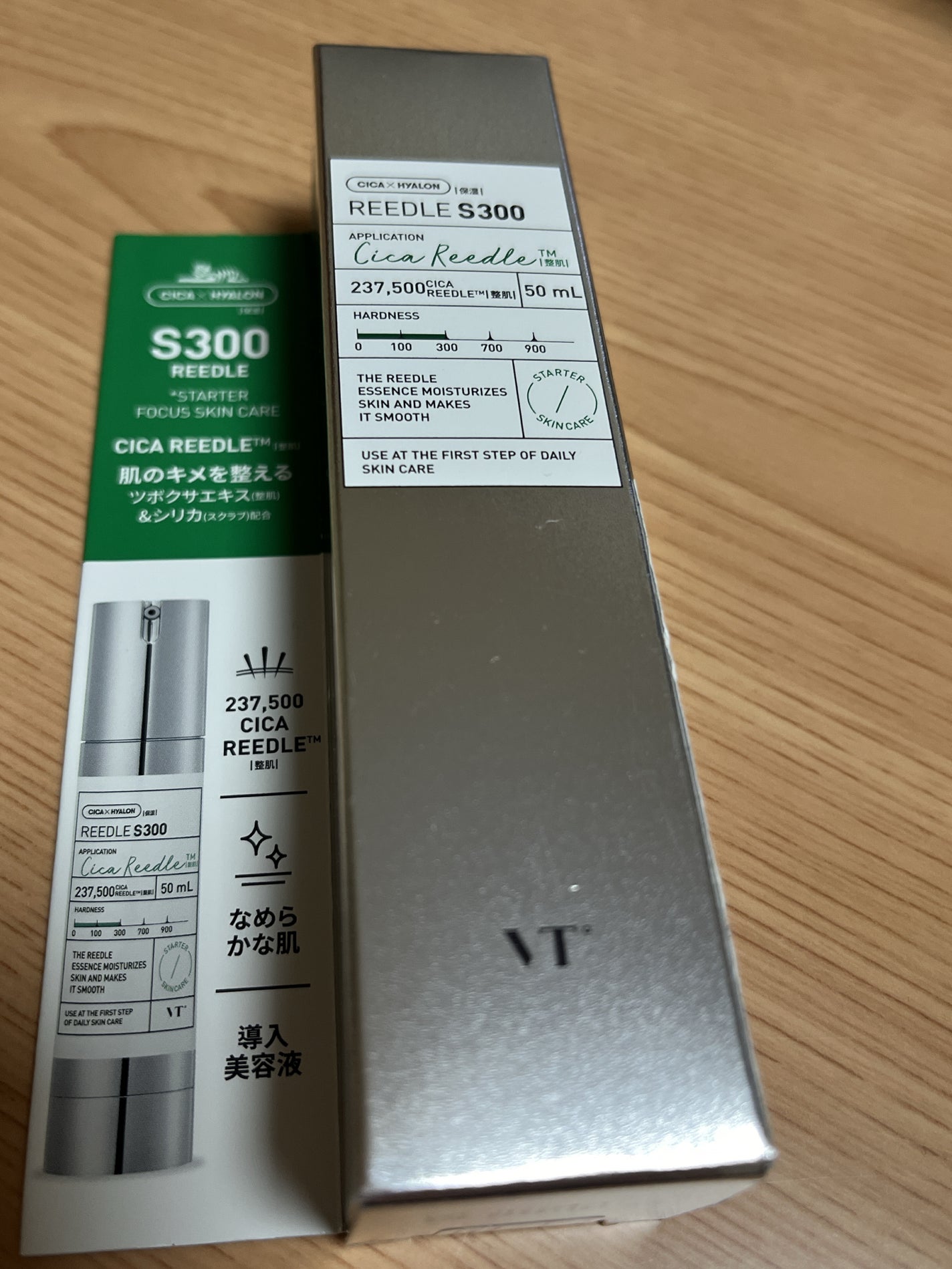 リードルショット300/VT/美容液を使ったクチコミ(2枚目)