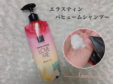 Perfume PURE BREEZE シャンプー／コンディショナー/Elastine(韓国)/シャンプー・コンディショナーを使ったクチコミ（2枚目）