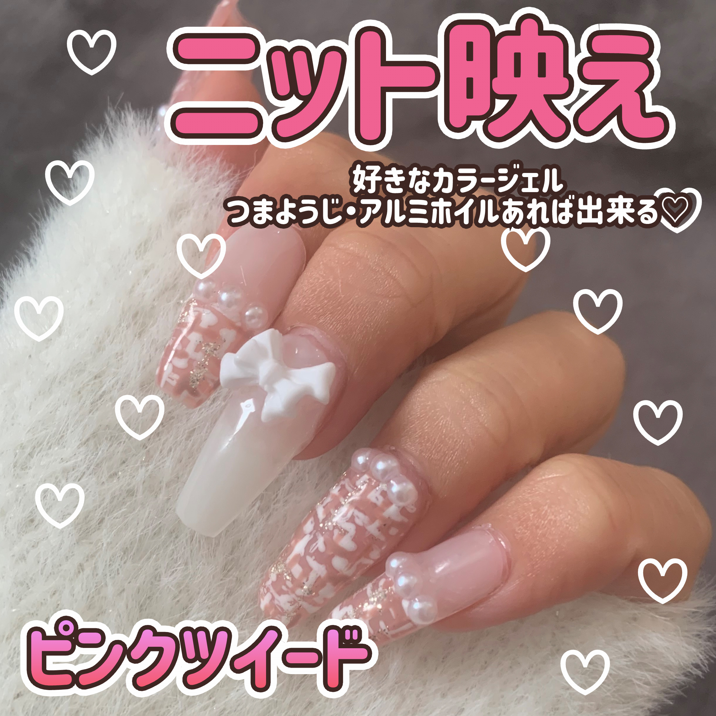 BRG ジェルネイル/DAISO/ジェルネイルを使ったクチコミ（1枚目）