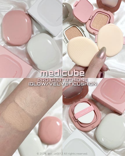 プロ グルタチオン グロウクッションファンデーション/MEDICUBE/クッションファンデーションを使ったクチコミ(1枚目)