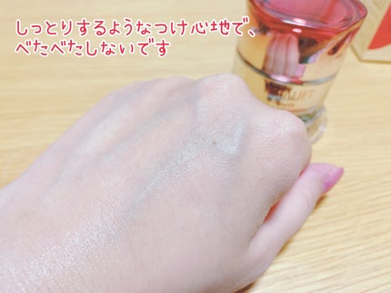 アスタリフト ホワイト ジェリー アクアリスタ/アスタリフト/美容液を使ったクチコミ(6枚目)