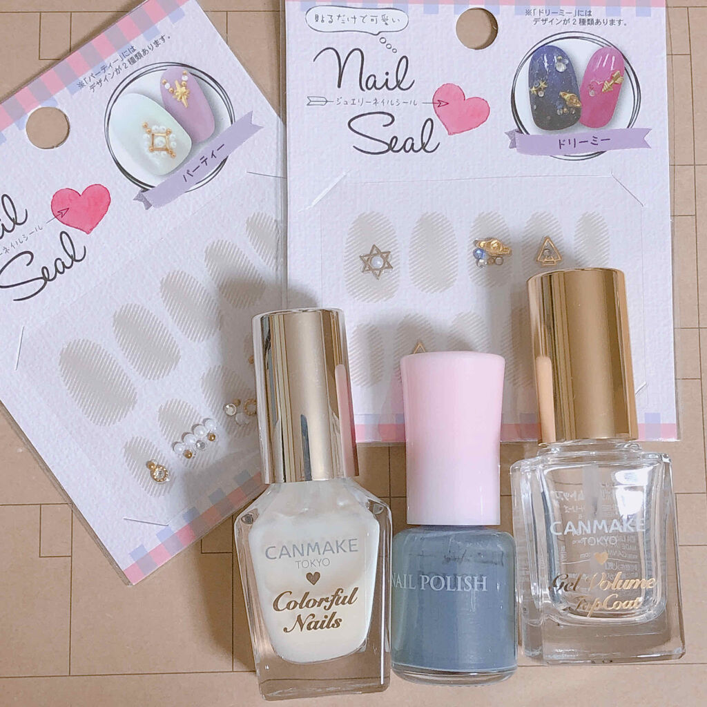 ネイルシール/DAISO/ネイルシールを使ったクチコミ（3枚目）