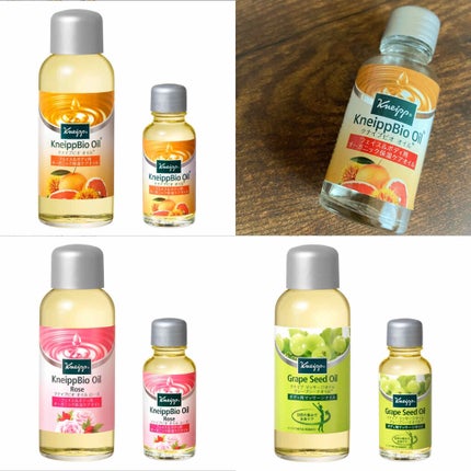 クナイプビオ オイル/クナイプ/ボディオイルを使ったクチコミ(2枚目)