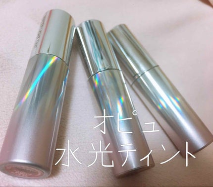 アピュー ウォーターライト ティント/A’pieu/リップティントを使ったクチコミ(1枚目)