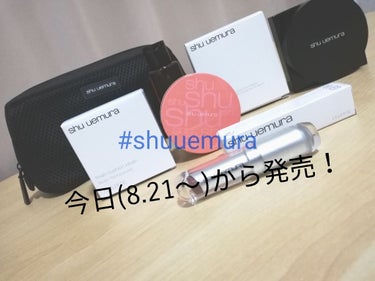 ルージュ アンリミテッド マット/shu uemura/口紅を使ったクチコミ（1枚目）