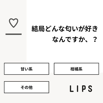 ã䜿ã£ãã¯ãã³ãïŒ1æç®ïŒ