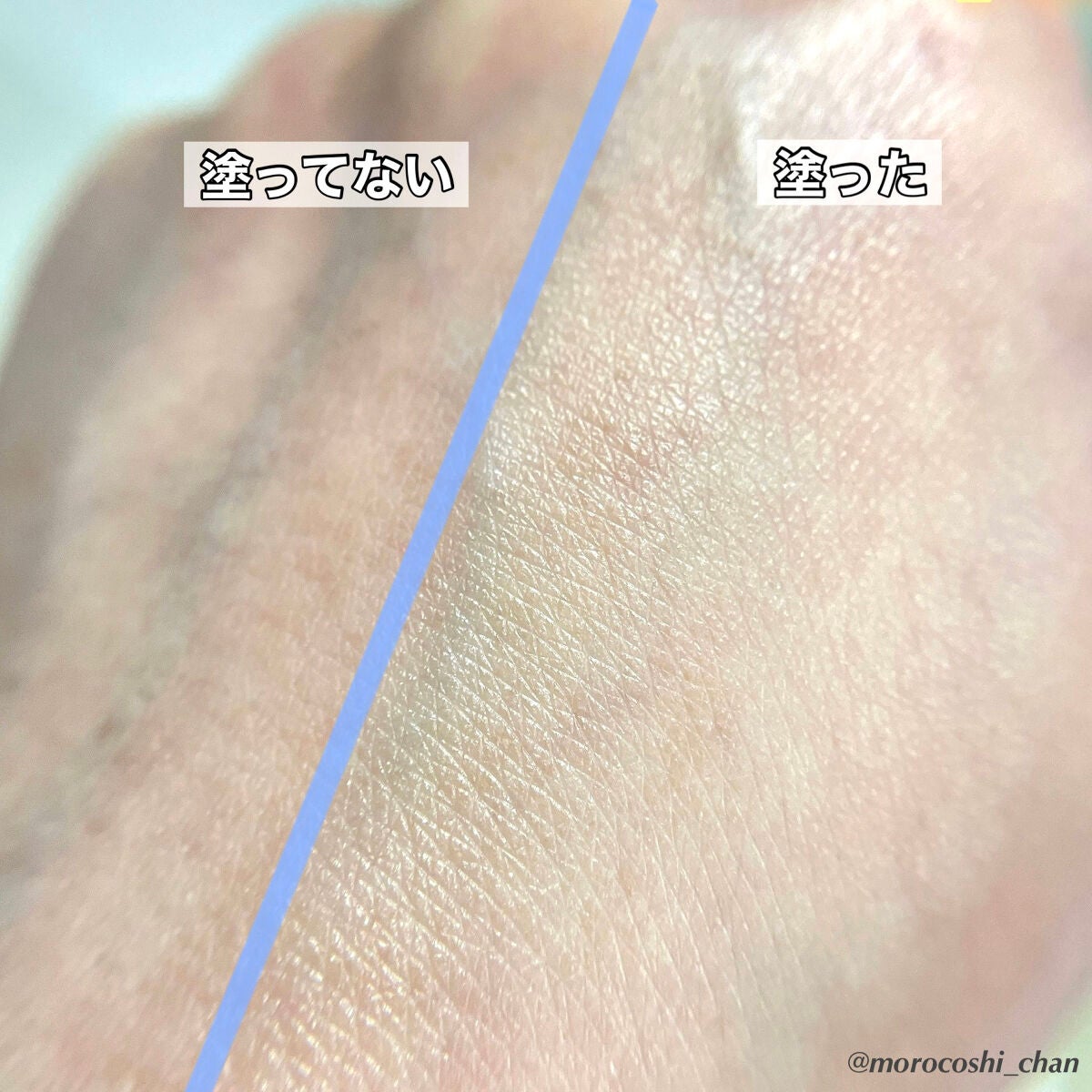 UVセラムクリアヴェール/FIENA/日焼け止めローションを使ったクチコミ(5枚目)