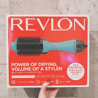 ボリューマイザーヘアードライヤーブラシ ミント・ブラック/REVLON/ストレートアイロンを使ったクチコミ（1枚目）