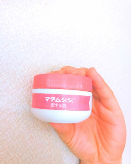 マダムジュジュ 恋する肌/ジュジュ/フェイスクリームを使ったクチコミ(1枚目)