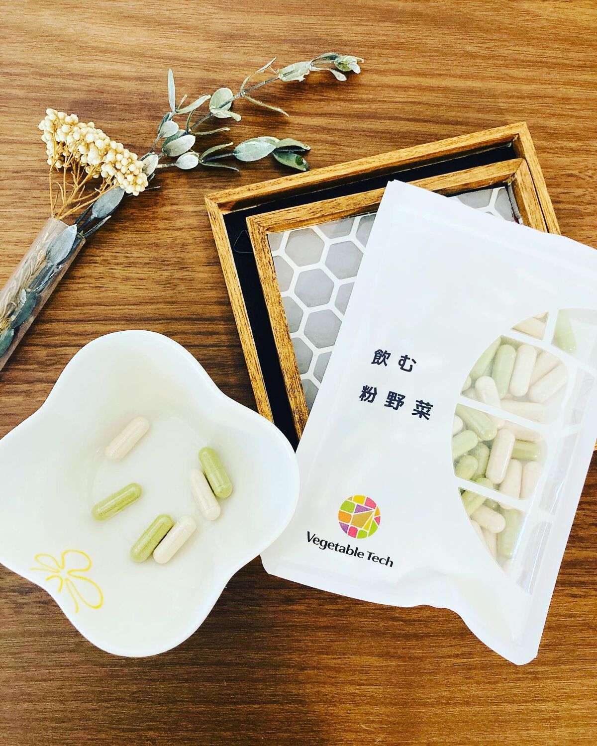 飲む粉野菜/ベジタブルテック/健康サプリメントを使ったクチコミ（1枚目）