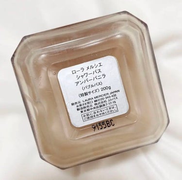 ローラ メルシエ シャワーバスのクチコミ「バニラにつられて.....♥︎︎

❁︎ローラ メルシエ ／ LAURA MERCIER❁︎
.....」（3枚目）