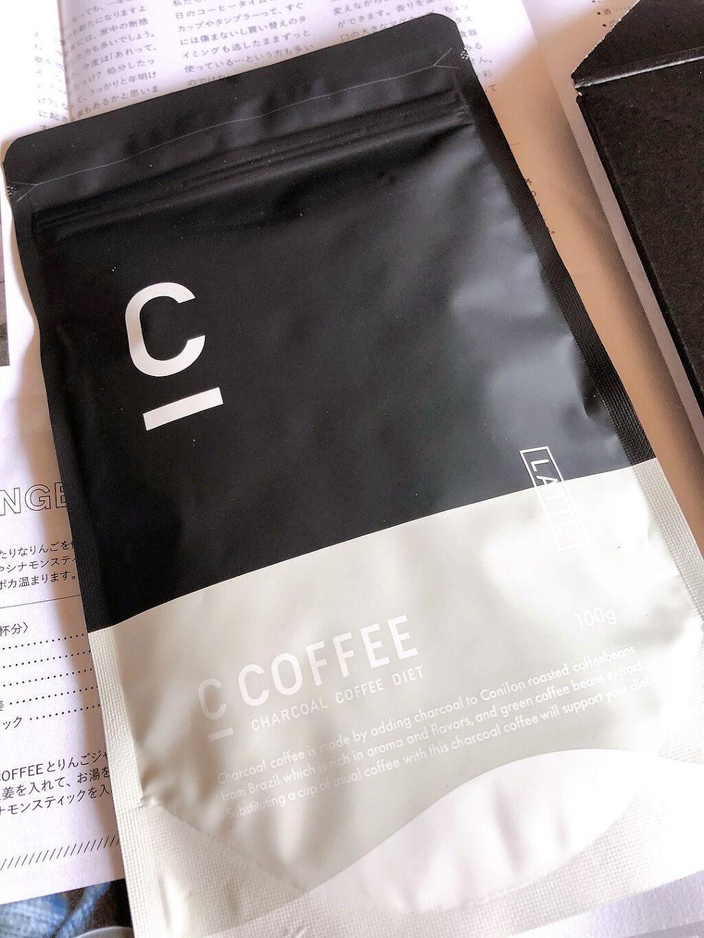 C COFFEE（チャコールコーヒーダイエット）/C COFFEE/ドリンクを使ったクチコミ（2枚目）