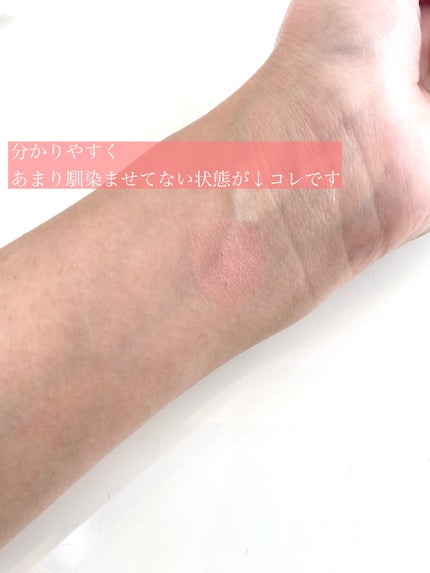クロノビューティ カラーオンUV/アリィー/日焼け止めクリームを使ったクチコミ(3枚目)