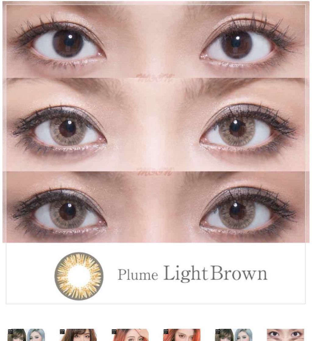 Plume プリュム/MooN/カラーコンタクトレンズを使ったクチコミ（2枚目）