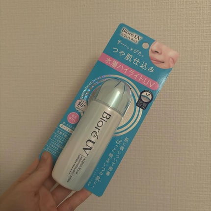 ビオレUV アクアリッチ アクアハイライトローション(水層ハイライトUV)/ビオレ/日焼け止めローションを使ったクチコミ(1枚目)