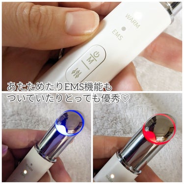 ANLAN 目元用美顔器のクチコミ「
ANLAN EMS目元美顔器 
アイクリーム 付き

ANLANの美顔器を先日ご紹介したけど.....」（3枚目）