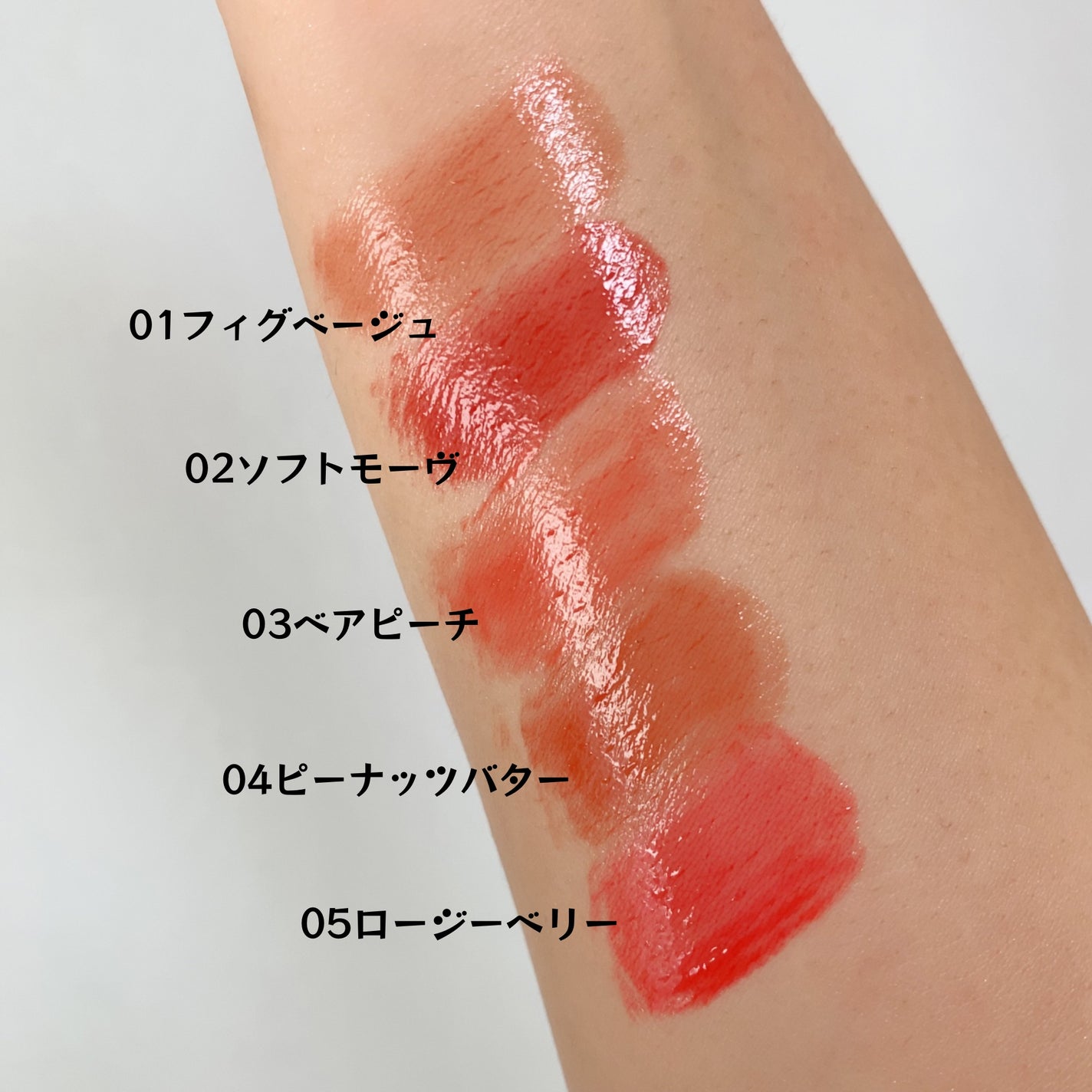 ベアクメルティングバーム/ETUDE/リップバームを使ったクチコミ(3枚目)