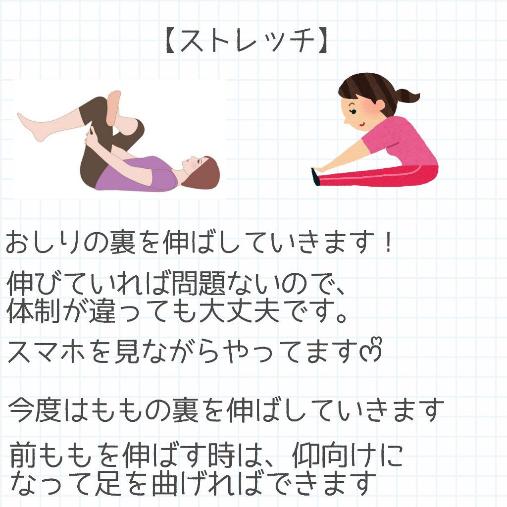 シアバター/L'OCCITANE/ボディクリームを使ったクチコミ（3枚目）