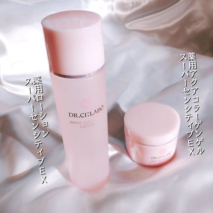 薬用ローション センシティブEX/ドクターシーラボⓇ/化粧水を使ったクチコミ(2枚目)