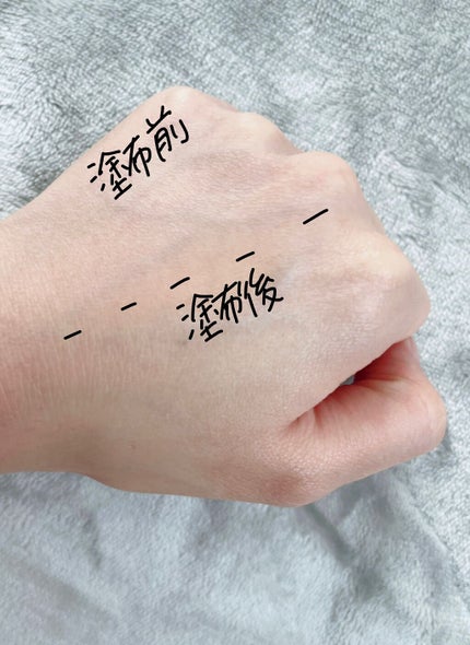 ビオレUV バリアミー クッションジェントルエッセンス /ビオレ/日焼け止めクリームを使ったクチコミ(3枚目)