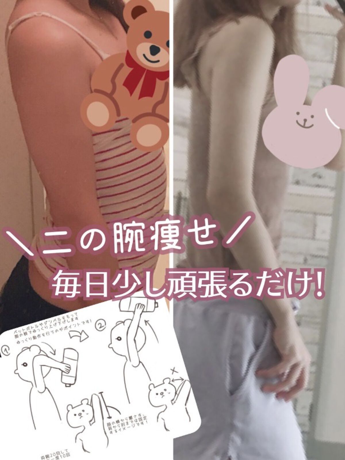 サントリー天然水/サントリー/ミネラルウォーターを使ったクチコミ（1枚目）