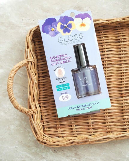 グロスフォーユアネイル/プレビュート/オールインワンネイルを使ったクチコミ(5枚目)