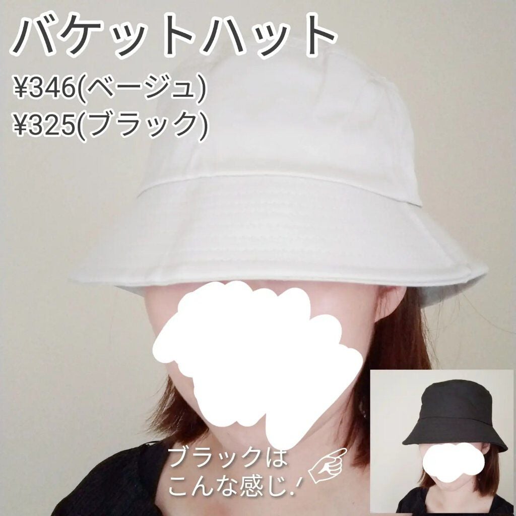 A_cosme on LIPS ã*âðð ð€ðð»ðžðŒð/â5ç¹ã§Â¥4,018..ãïŒ5æç®ïŒ