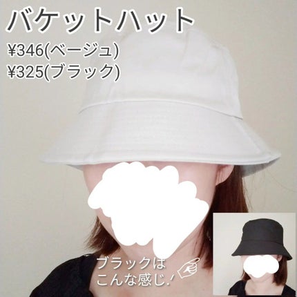 A_cosme on LIPS ã*âðð ð€ðð»ðžðŒð/â5ç¹ã§Â¥4,018..ãïŒ5æç®ïŒ