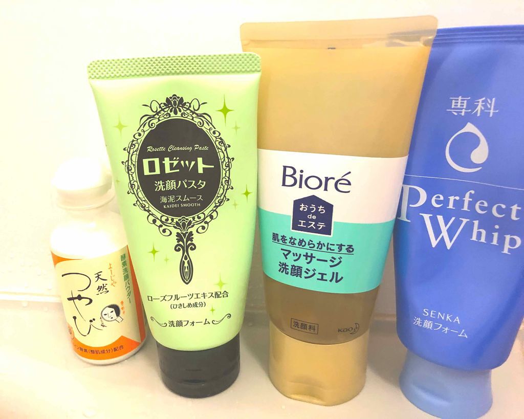 おうちdeエステ 肌をやわららかくする マッサージ洗顔ジェル/ビオレ/その他洗顔料を使ったクチコミ(1枚目)