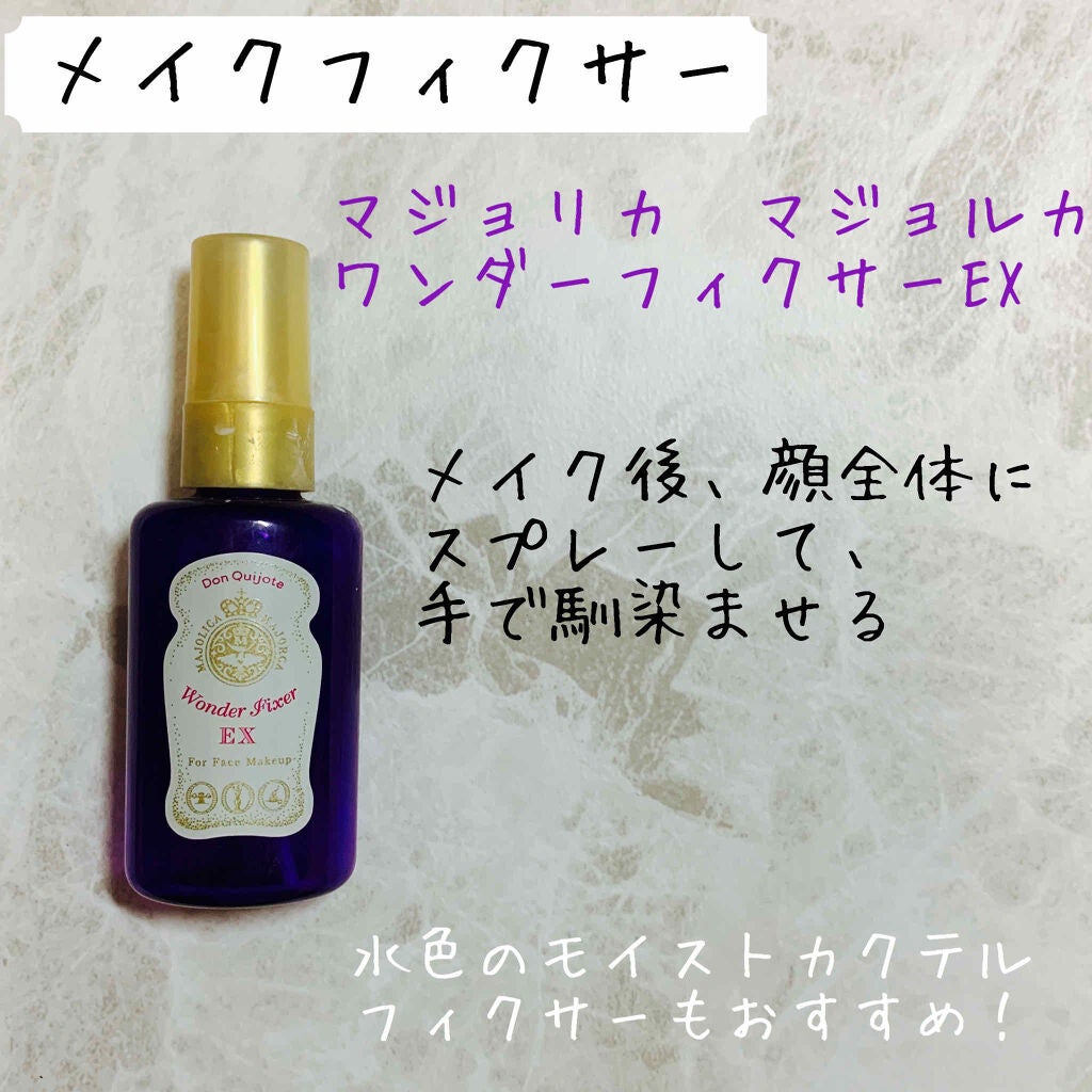 バリュースポンジN ハウス型タイプS 30P/ロージーローザ/パフ・スポンジを使ったクチコミ(4枚目)