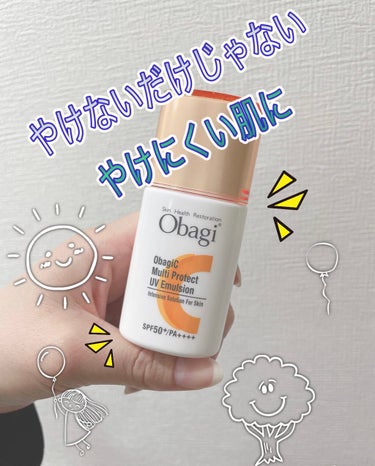 毎年日差しが強い時期になると、
顔に信頼して塗っているのはこちらです👇

●オバジ
　マルチプロテクト UV乳液

やけないだけではなくて
『やけにくい肌』にしてくれるというこちらは魅力的で毎年この時期