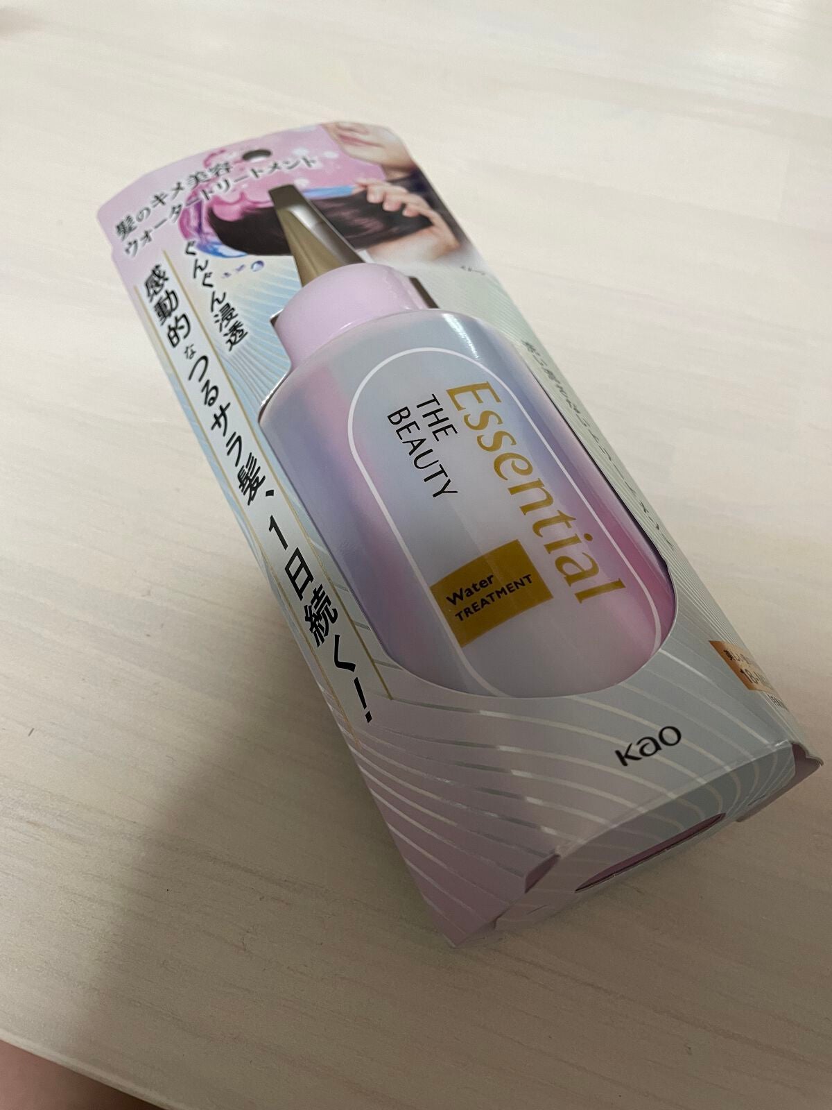 エッセンシャル プレミアム ウォータートリートメント EXスムース/エッセンシャル/アウトバストリートメントを使ったクチコミ(1枚目)