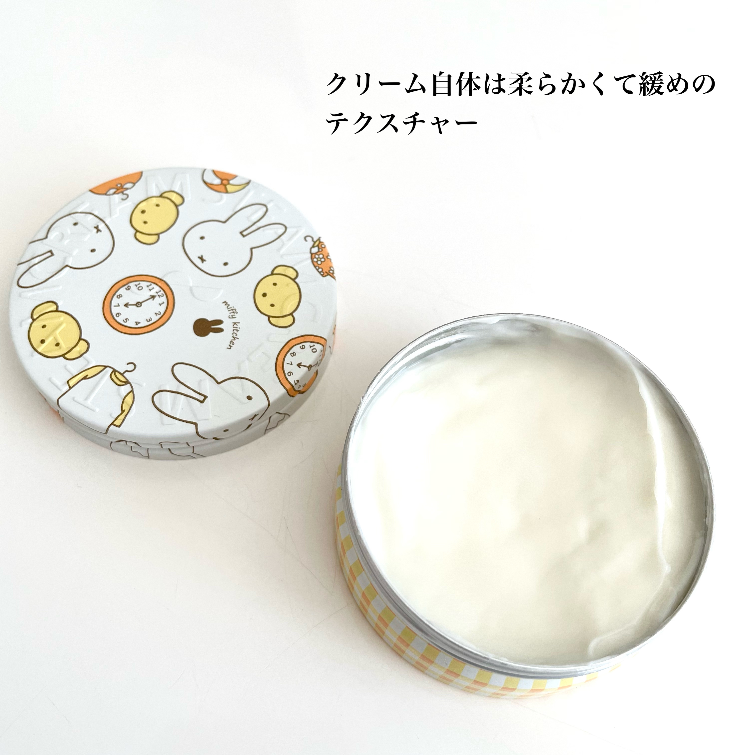 スチームクリーム/STEAMCREAM/ボディクリームを使ったクチコミ（2枚目）