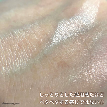 ワイルドローズ モイスチャーローション/WELEDA/化粧水を使ったクチコミ(3枚目)