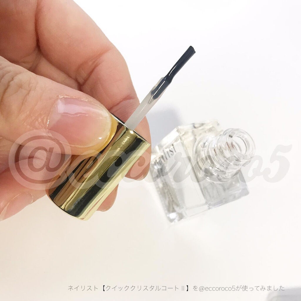 クイッククリスタルコートⅡ/ネイリスト/ネイルトップコートを使ったクチコミ（1枚目）