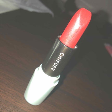 口紅(詰替用)/ちふれ/口紅を使ったクチコミ(1枚目)