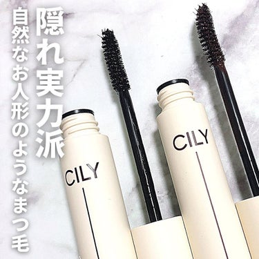 エバーラスティングマスカラ  #JELLY BROWN/CILY/マスカラを使ったクチコミ（1枚目）